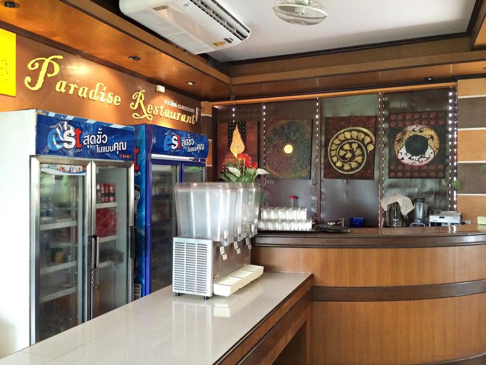 S.B.Living Place Phuket Exteriér fotografie